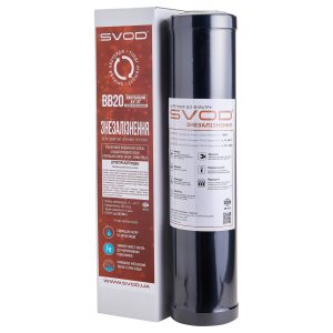 Cartridge to the filter "SVOD" Iron removal FBB20